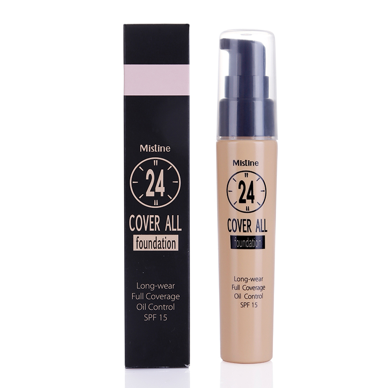 一妆遮百丑的方法,一妆遮千丑