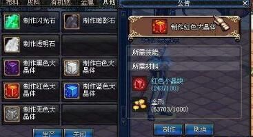 dnf老玩家怀念的游戏,dnf8年来已经消失的游戏