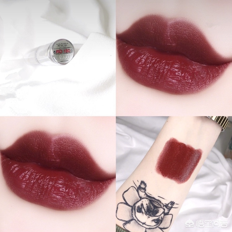 植村秀pk369色口红,植村秀amber784口红试色