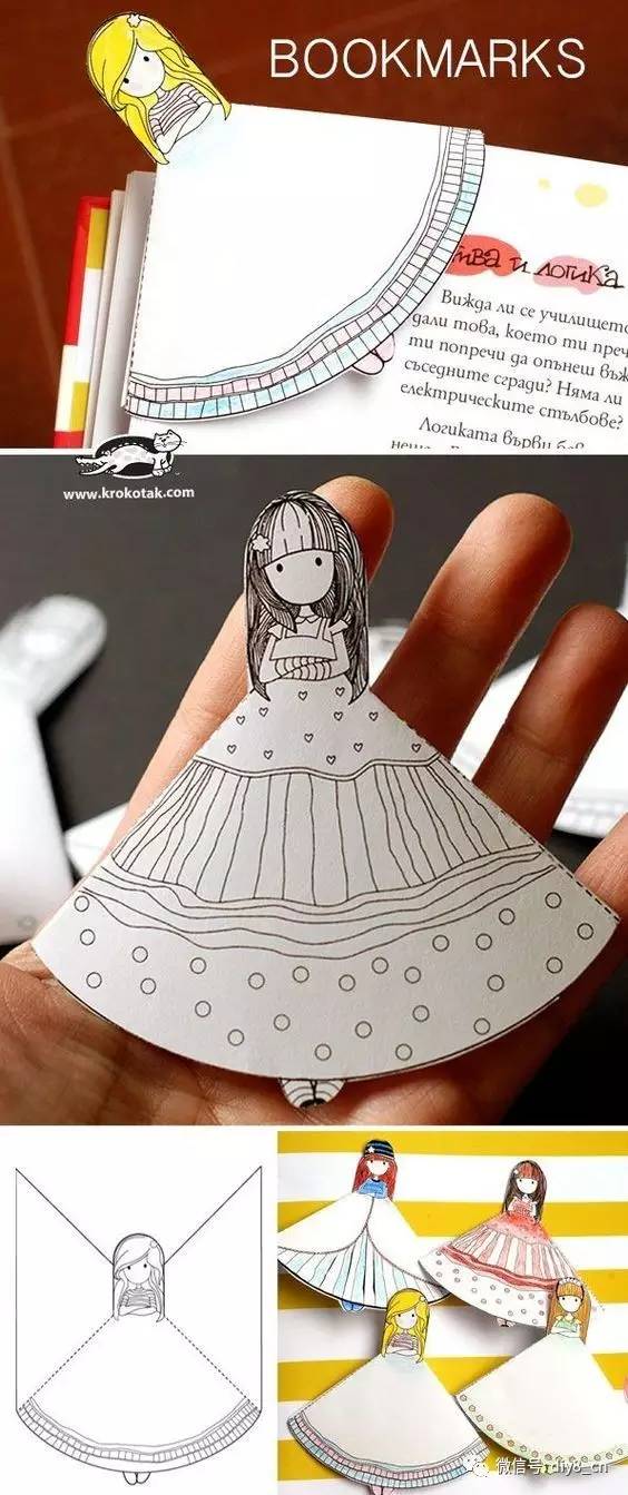 妈妈做了新的书签，孩子他班上的同学们全部都想要！