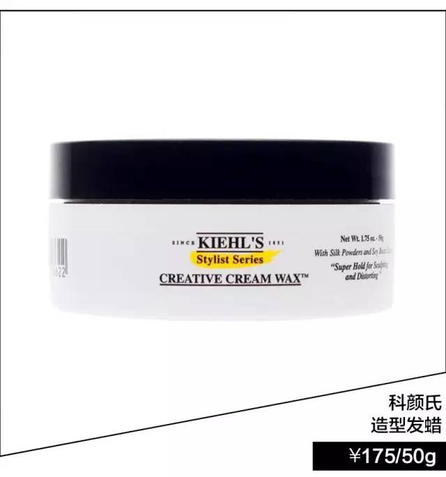 尴尬刘海拉低颜值怎么办？这几个办法说什么我都要Get！