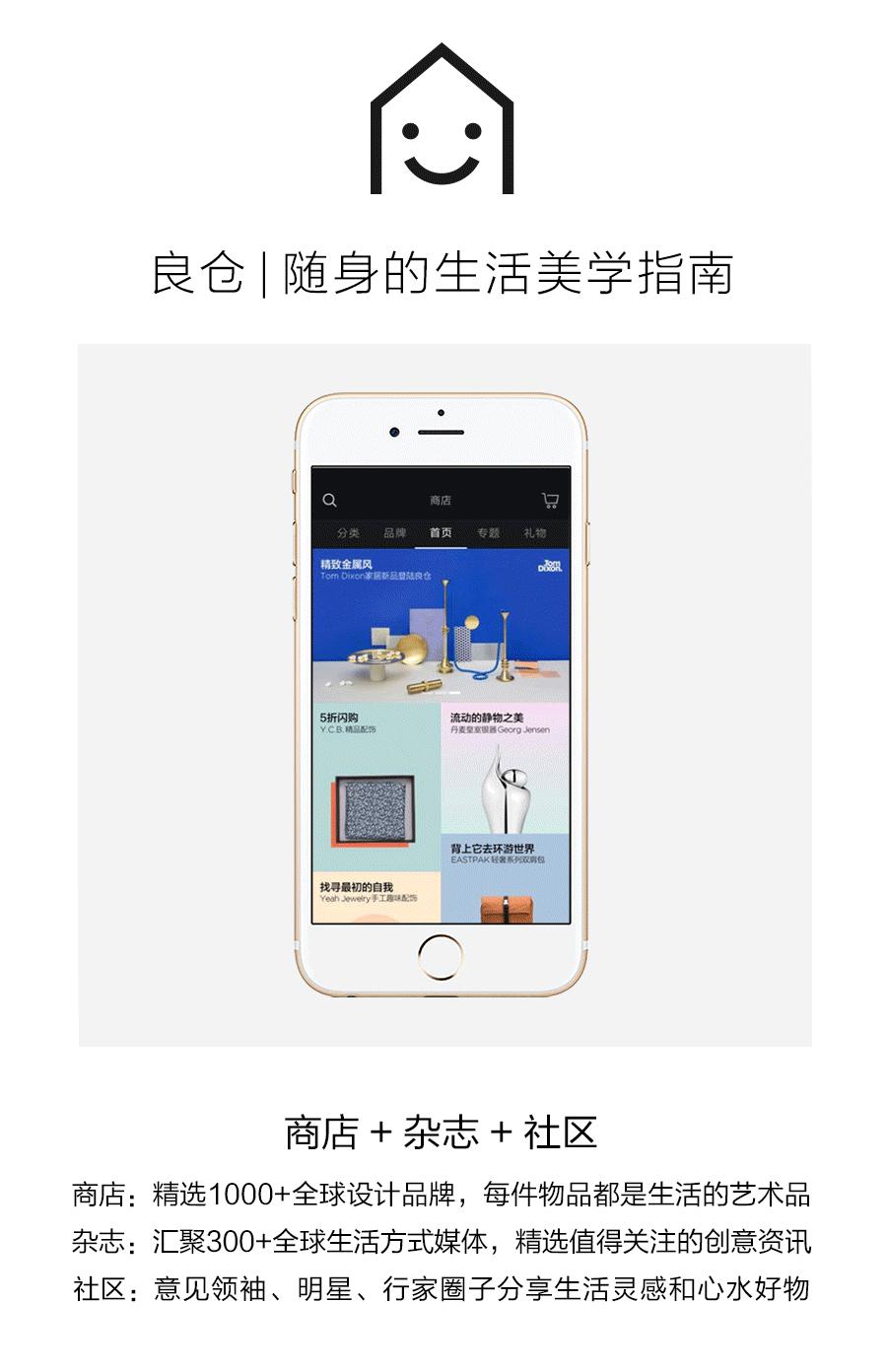 福利8块8软毛牙刷,8折以上的福利