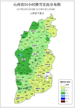 我省大部有降雪天气过程,今天全国降雪情况