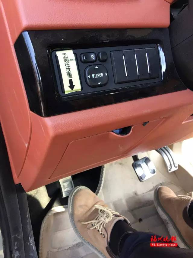 咦?福州竟默默上了一批共享汽车!怎么开?比租车好在哪?只花1元的体验报告就在这儿……