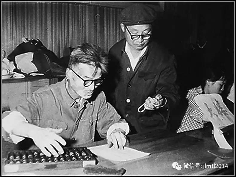 吉林旧事|历史悠久的计算工具算盘