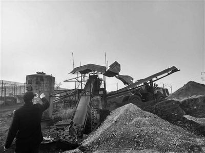 治理散乱污一些规章制度,抓实专项整治