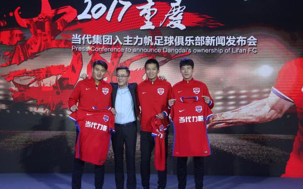 中超巡礼之江苏苏宁易购,中超重庆力帆比赛视频