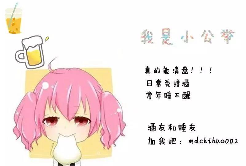 关了540天，一重开就让人们失控了