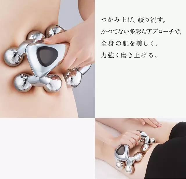 refa被曝光,refa破产了吗