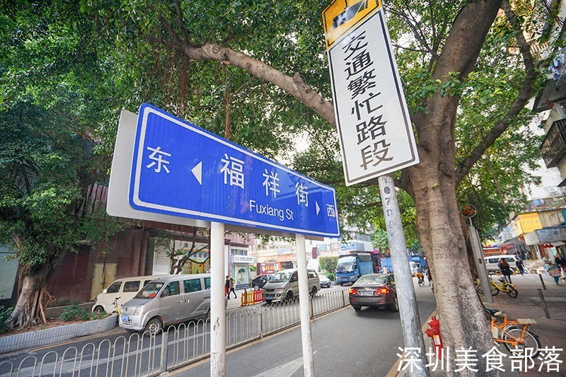 还在2月，已经有一大波人穿着毛衣排队吃冰了……