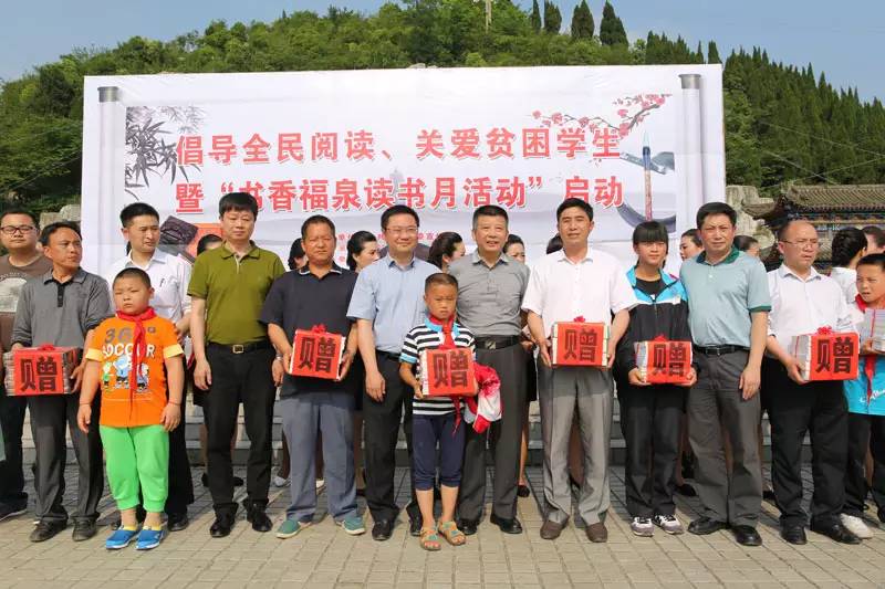 邮政向大家拜年,黔南州邮政管理局