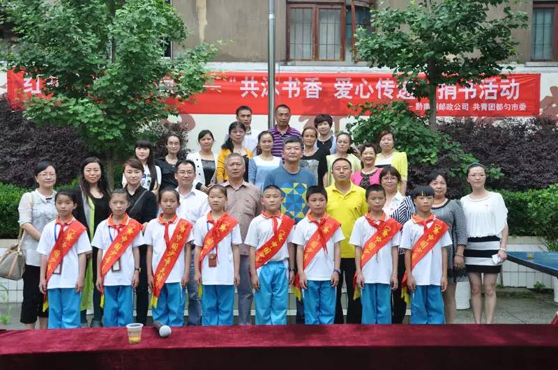 邮政向大家拜年,黔南州邮政管理局