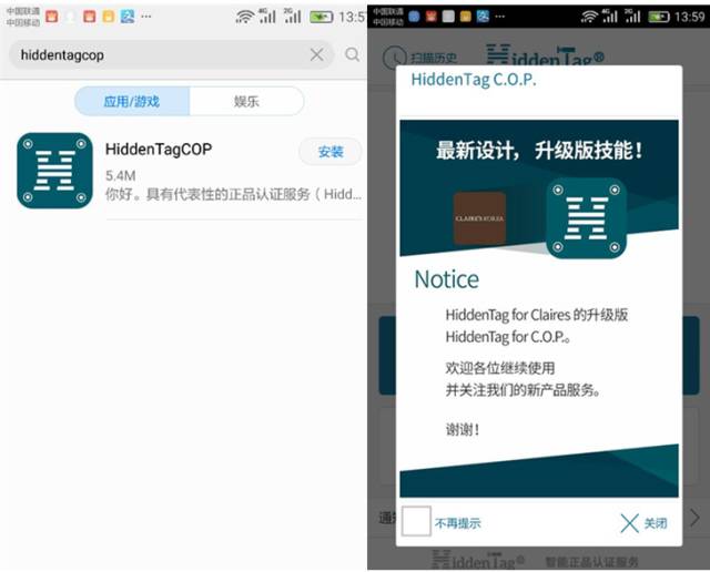 香蒲丽螺旋藻水光面膜,香蒲丽新款面膜