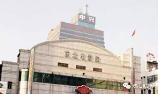 沈阳身份证210101是哪里的,身份证为什么是372425