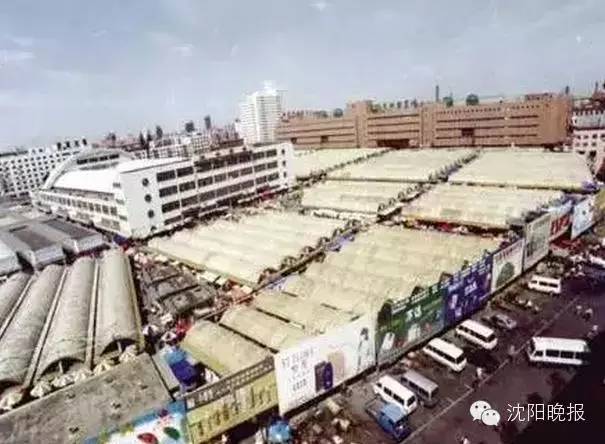 沈阳身份证210101是哪里的,身份证为什么是372425