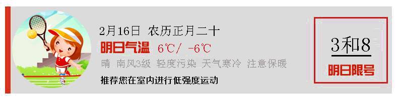 绔炴妧浣撹偛浣撴牎,绔炴妧浣撹偛鑽ｈ獕