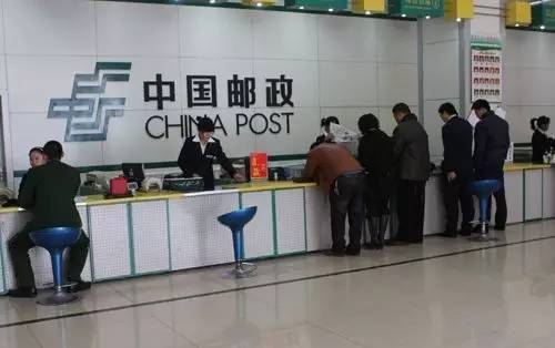 “快递写的小名，他们不让我拿包裹！”*安泰**一女子因姓名不一致遭遇“取件难”……明起施行邮政新规，看看对你有影响吗？