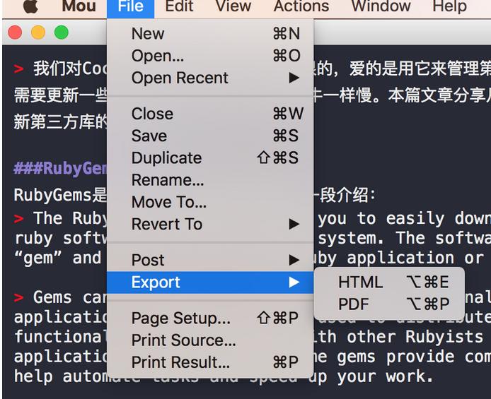在公众号里如何实现代码排版,微信公众号文章排版设计软件免费