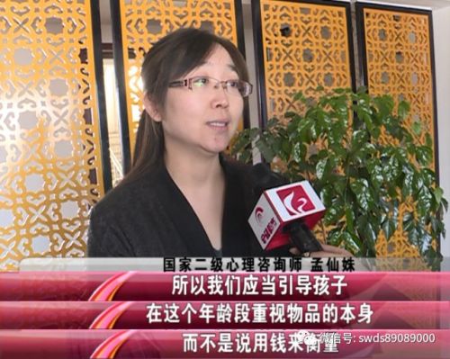 开学第一天家长心慌慌,开学第一天家长带的东西看懵了