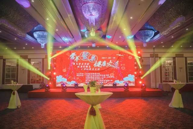 营养健康展会2024,营养健康食品大会