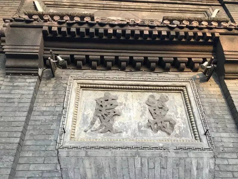 南锣鼓巷16条胡同改造腾退,南锣鼓巷腾退新政