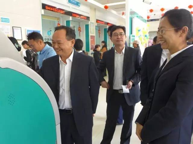 农行的热点事件,农行理财产品事件