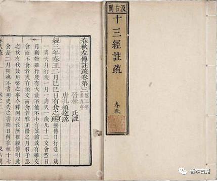 毛晋最著名的书法,毛晋年谱