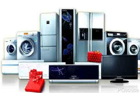 家用电器哪个牌子比较省电,用什么牌子的家用电器省电