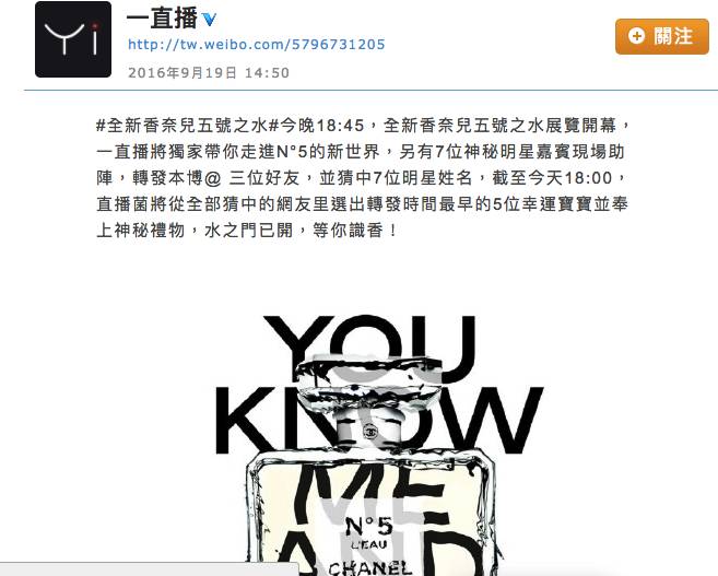 十大直播平台细分优势,十大直播基地盈利模式