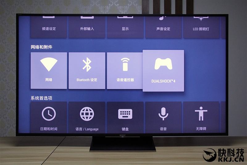 索尼4khdr手机,索尼4khdr显示器