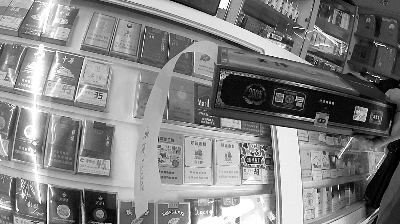 烟草公司烟卖高价,单包香烟卖给谁