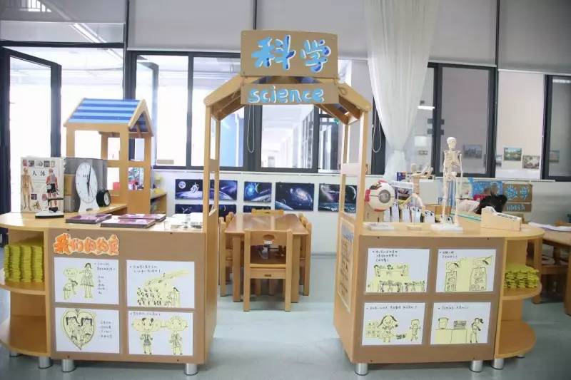 小学生开学教室布置,开学布置教室黑板报