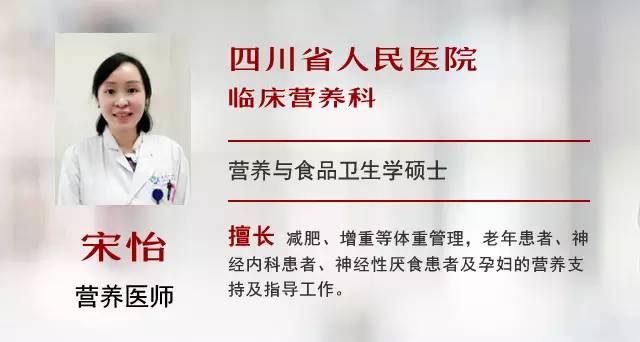 司机14天辟谷食谱一览表,司机辟谷