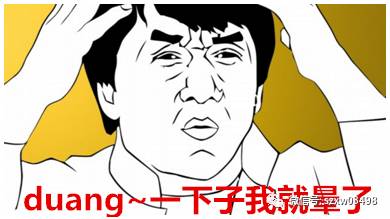 圆梦了！72岁老汉做变性手术：妻子早已成闺蜜