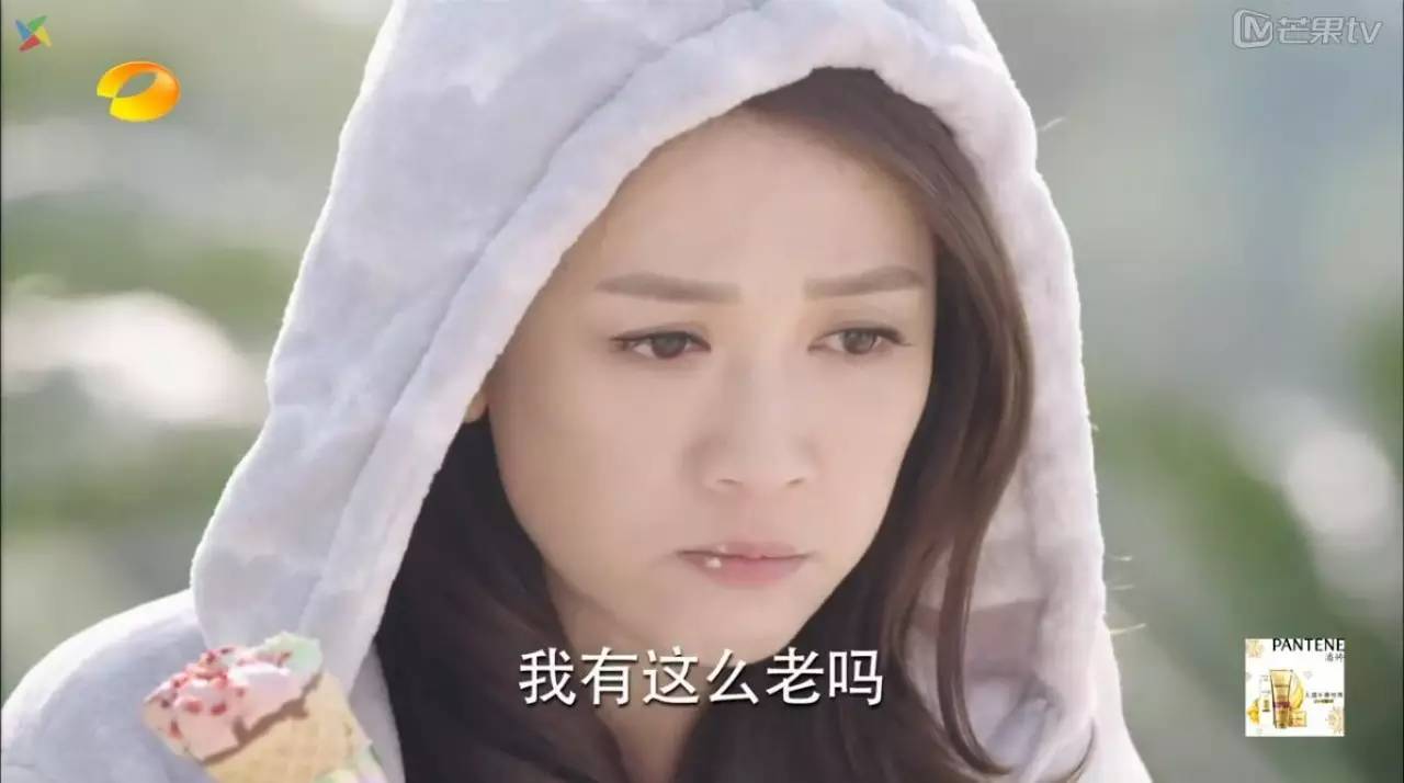 大写的不信！陈乔恩张含韵胡歌张翰……Ta们都曾失忆过？！