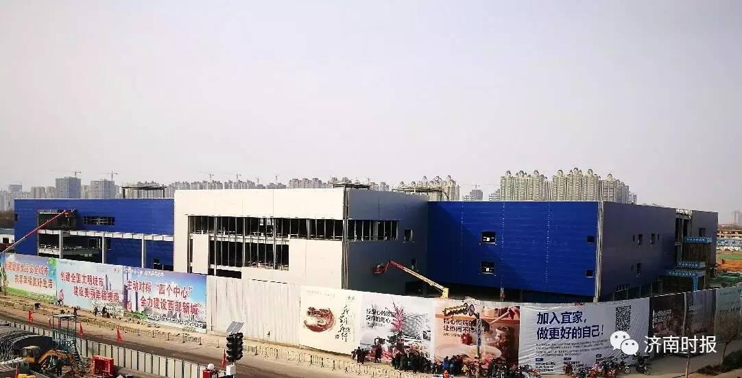 济南宜家现在还招聘吗,济南宜家招工