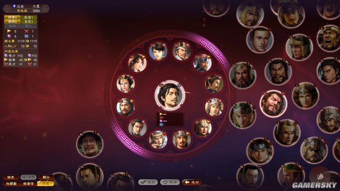 三国志13pk跟不pk区别,三国志13PK版