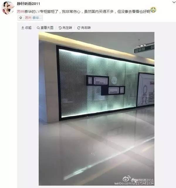 gucci鍝鍋滀骇,guccilv鍗栦笉鎺夌殑澶х墝琛ｆ湇