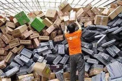 积压库存需要对销售处罚吗,积压的快递还会接着送吗