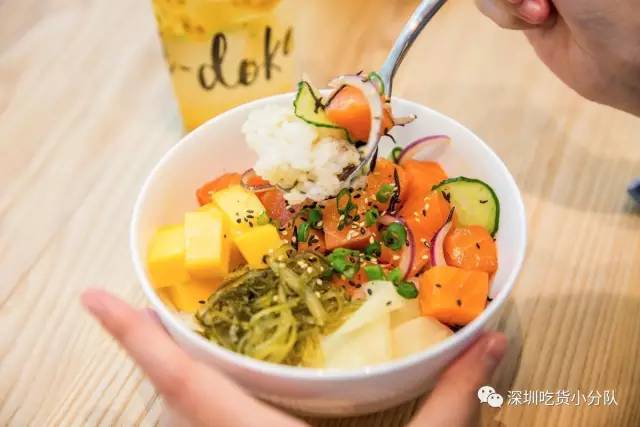 纽约火了大半年的夏威夷poké,深圳也能吃到啦!「深圳新店」