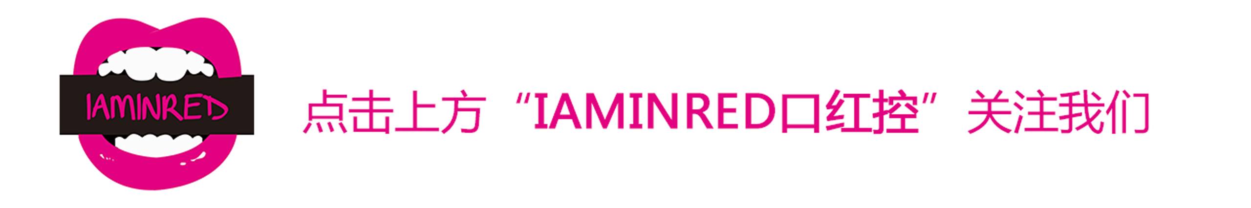 适合素颜黄皮唇色深涂抹的口红,日常口红推荐素颜深唇