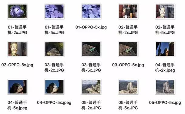 oppo拍照放大100倍的视频,oppo拍照手机拍照效果