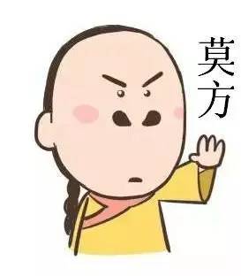 纸尿裤爆炸事件,纸尿裤事件