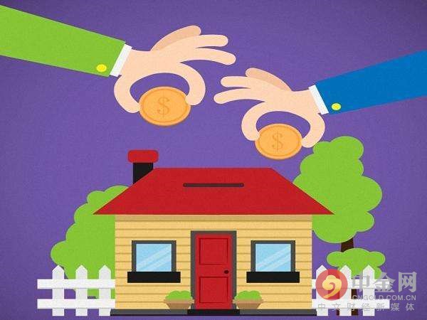 大连公积金提取方法教程微信,大连公积金提取有哪些条件