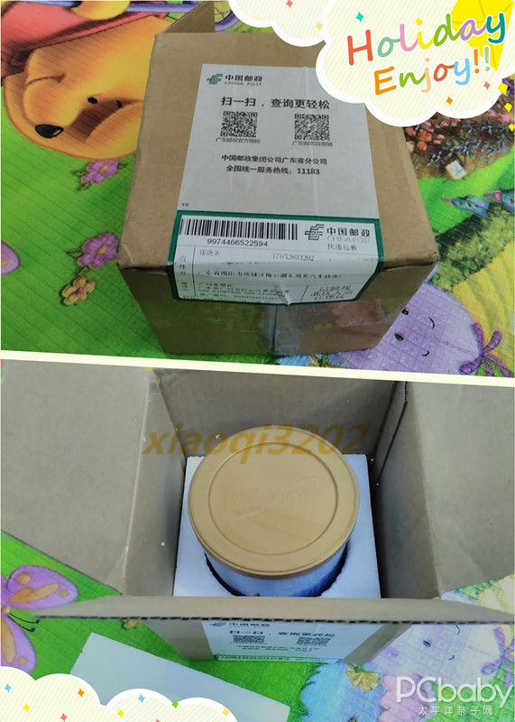 美赞臣蓝臻适合乳糖不耐宝宝喝吗,美赞臣蓝臻和启赋有机奶粉哪个好