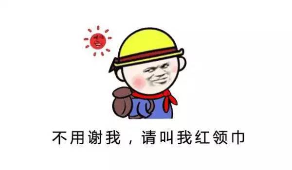 一些行业的秘密,许多行业背后的秘密