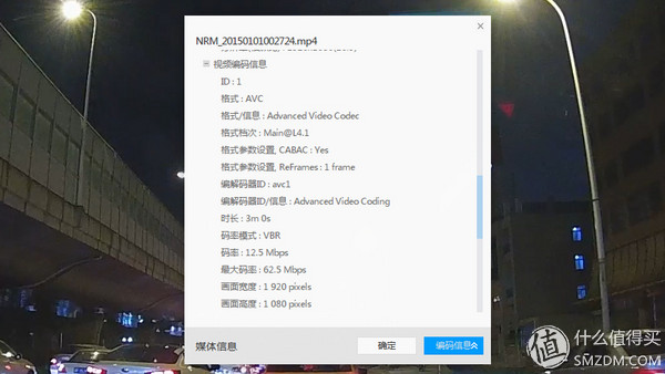极路客t1行车记录仪,极路客行车记录仪t1和t2
