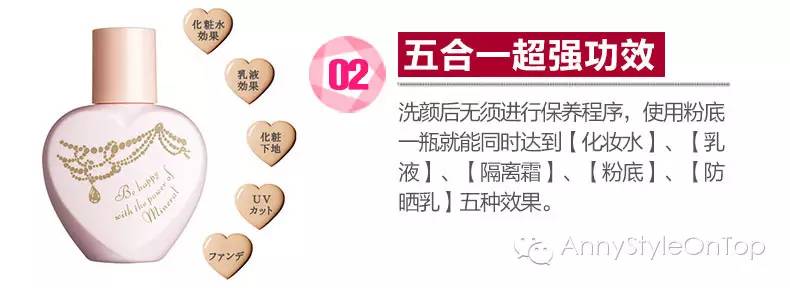 小助理护肤品推荐,小助理护肤品