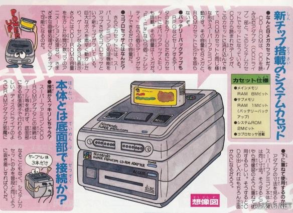 任天堂switch简介,任天堂switch限定款