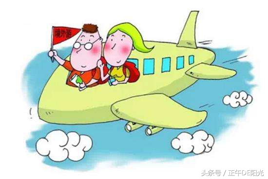 俄罗斯回国机票购买注意事项,提前多长时间购买机票便宜